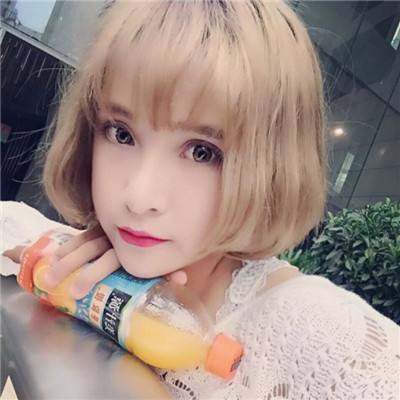 大武林公益服下载